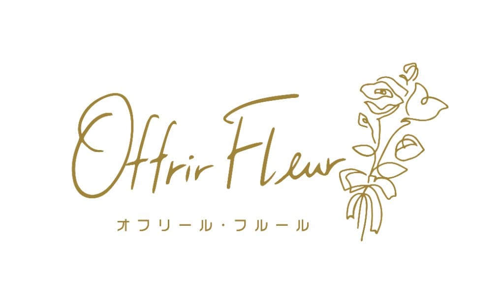Offrir Fleur オフリール・フルールのロゴ